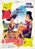 Постер «La divina garza»