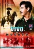 Постер «Vivo o muerto»