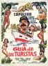 Постер «El guía de las turistas»