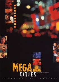 «Мегаполисы»