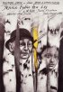 Постер «Ещё только за тот лес»
