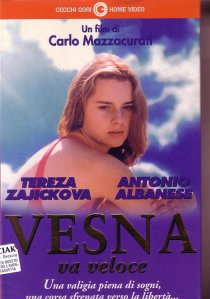 «Весна на велосипеде»