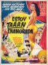 Постер «Estoy taan enamorada»