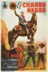 Постер «El charro Negro»