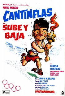 «Sube y baja»