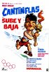 Постер «Sube y baja»