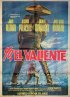 Постер «Yo, el valiente»