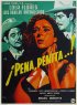 Постер «¡Ay, pena, penita, pena!»