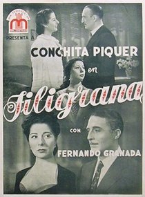 «Filigrana»