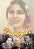 Постер «Долорес»