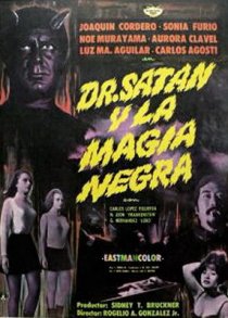 «Доктор Сатана и черная магия»