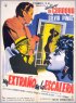 Постер «Незнакомец на лестнице»