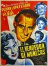 Постер «El vendedor de muñecas»