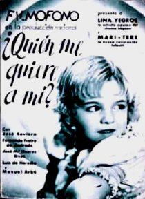 «Кто меня любит?»