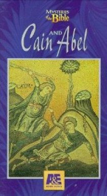 «Каин и Авель»