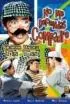 Постер «No me defiendas compadre»