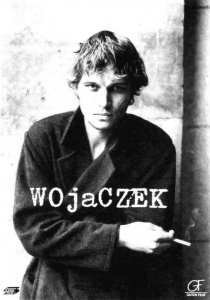 «Воячек»