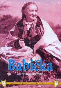 «Бабушка»