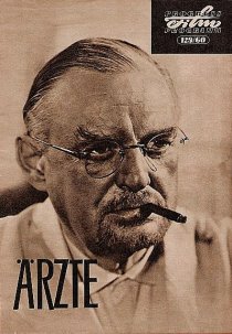 «Врачи»