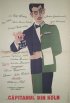 Постер «Капитан из Кёльна»
