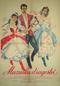 «Царь и плотник»