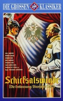 «Die Entlassung»