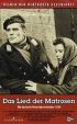 Постер «Песня матросов»