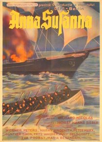 «Анна Сусанна»