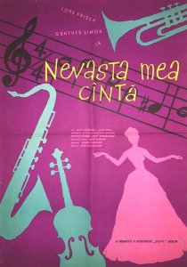 «Моя жена хочет петь»