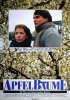 Постер «Яблони»