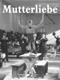 «Материнская любовь»