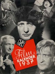 «Отель 'Савой', 217»