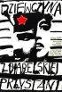 Постер «Адская пристань»