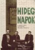 Постер «Холодные дни»