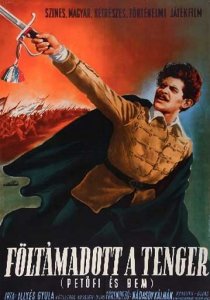«Восстало море»