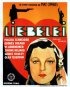 Постер «Игра в любовь»