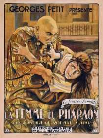 «Жена фараона»
