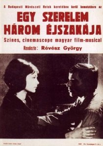 «Три ночи любви»