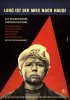 Постер «Долгий путь домой»
