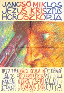 «Гороскоп Иисуса Христа»