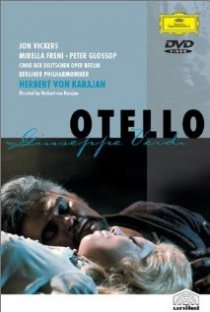 «Отелло»