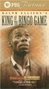 Постер «King of the Bingo Game»
