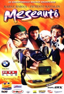 «Сказочный автомобиль»