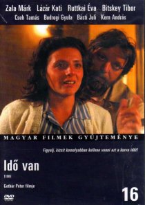 «Время пришло»