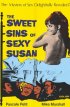 Постер «Susanne, die Wirtin von der Lahn»