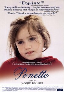 «Понетт»