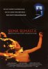 Постер «Око за око»