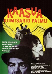 «Прибавь газу, комиссар Пальму!»