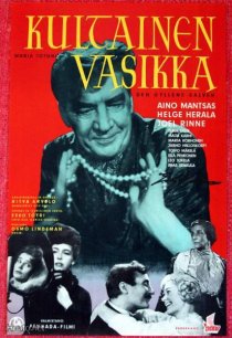 «Kultainen vasikka»