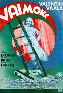 «Vaimoke»